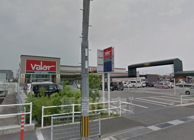 スーパー　バロー　守山駅東店（スーパー）まで935m