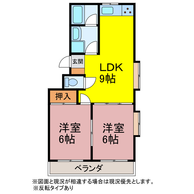 ボナールIIの間取り