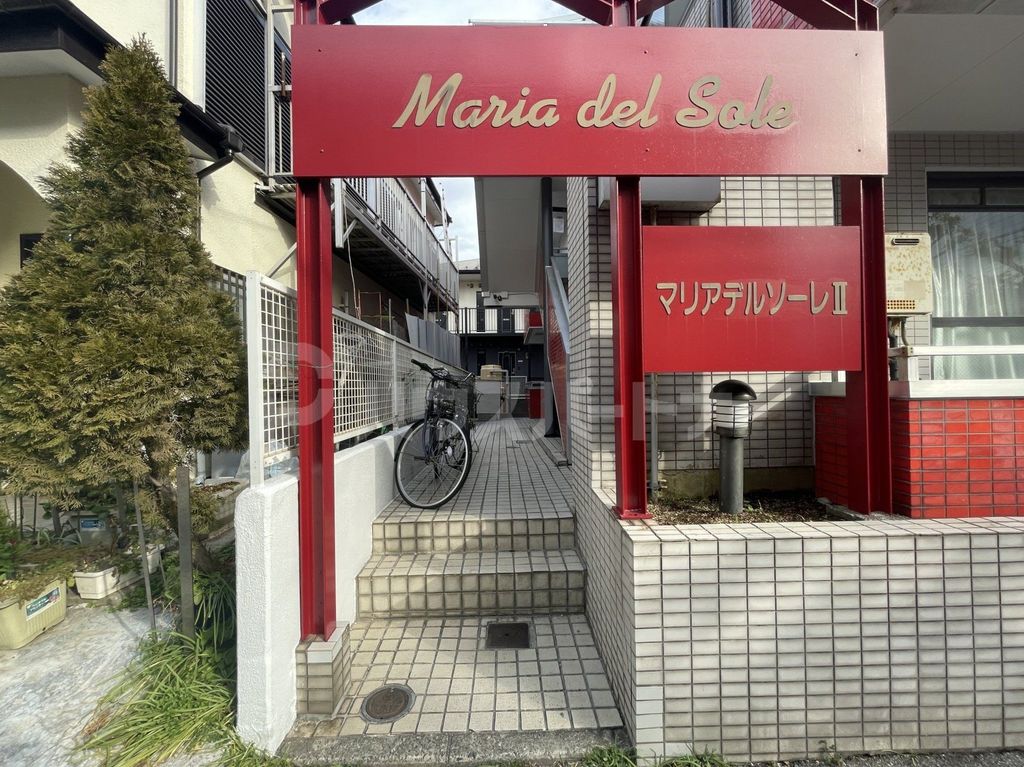 【マリア・デル・ソーレIIのエントランス】