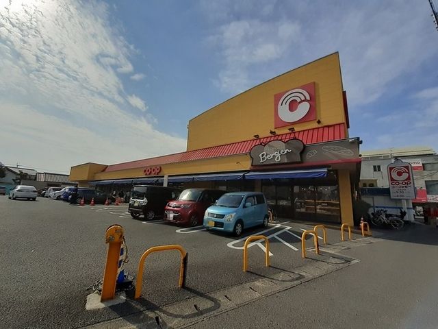 スーパー　コープ かもべ（スーパー）まで450m