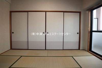 エムズフジタの内装写真