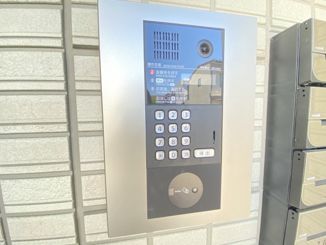 セキュリティ　オートロック