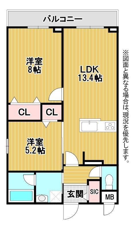 北九州市門司区柳町のマンションの間取り