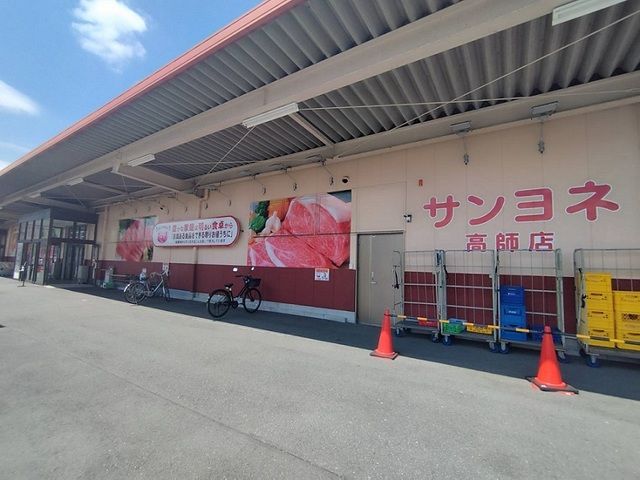 【豊橋市松井町のアパートのスーパー】