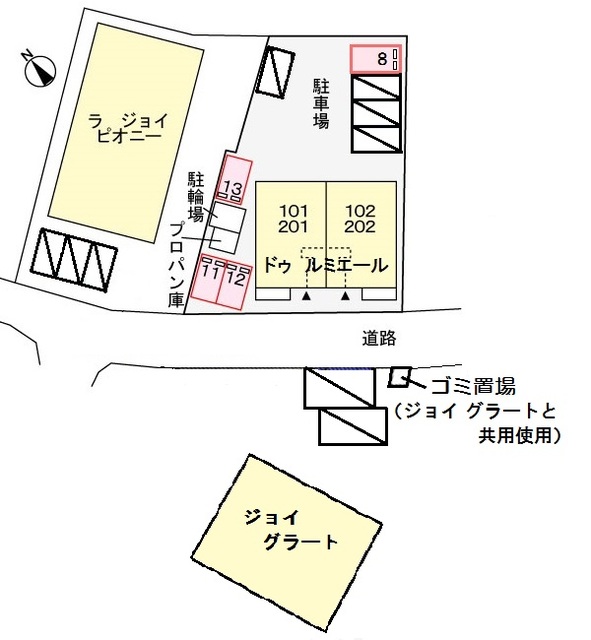 【愛甲郡愛川町中津のアパートのその他】