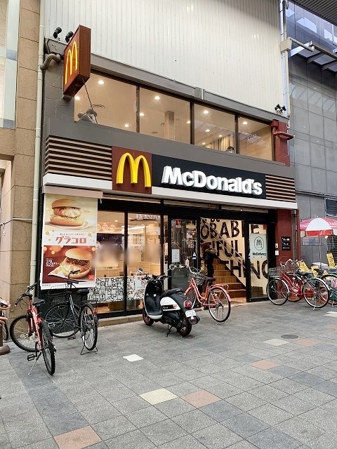 【京都市伏見区新町６丁目のマンションの飲食店】