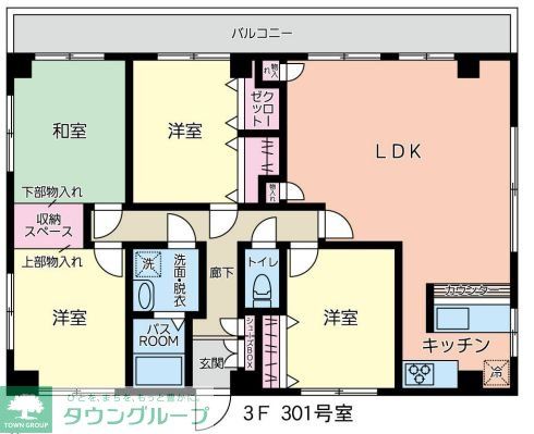 【メルビック西大口ビルの間取り】