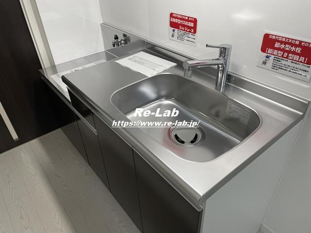 キッチン　※205号室モデルルーム