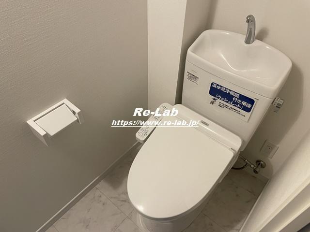 トイレ　※205号室モデルルーム