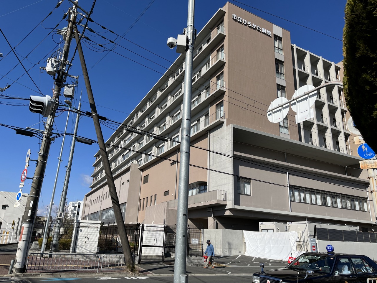 【枚方市磯島北町のアパートの病院】