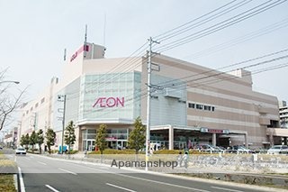スーパー　イオン仙台幸町店（スーパー）まで4541m