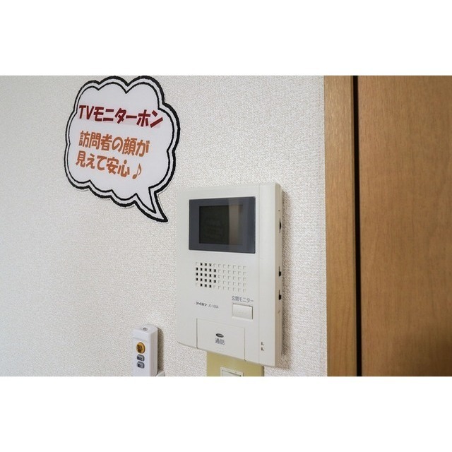 セキュリティ　モニターフォン付き☆