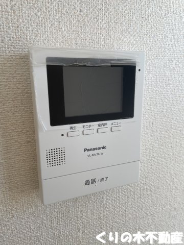 セキュリティ　セキュリティです