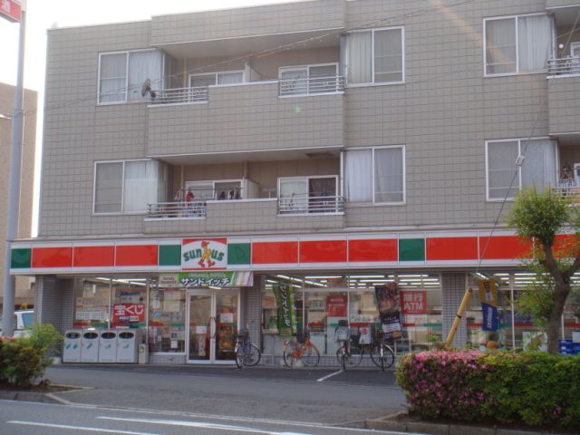 コンビニ　サンクス（コンビニ）まで360m