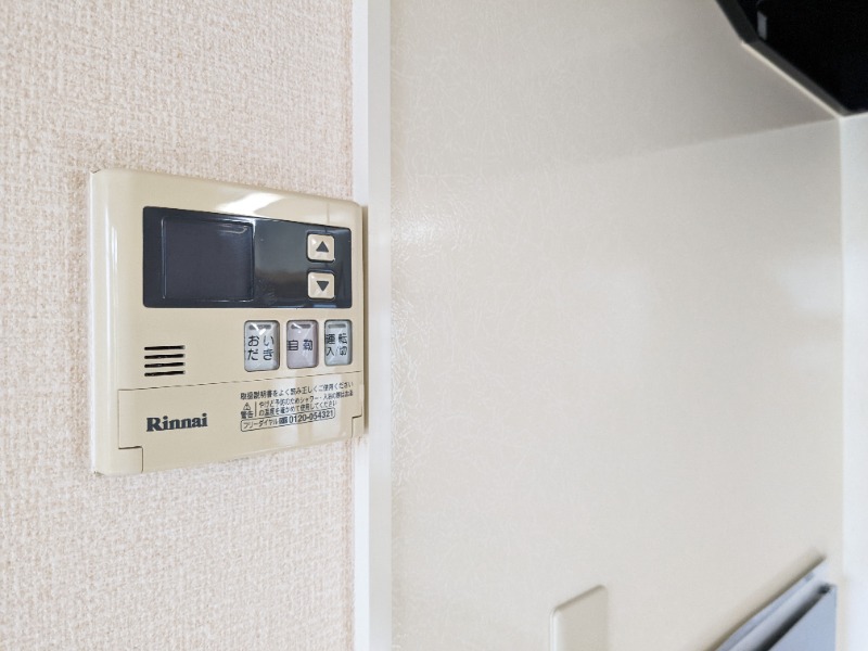 その他設備　図面と現状に相違がある場合には現状を優先