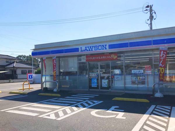 コンビニ　ローソン嘉穂稲築店（コンビニ）まで1174m