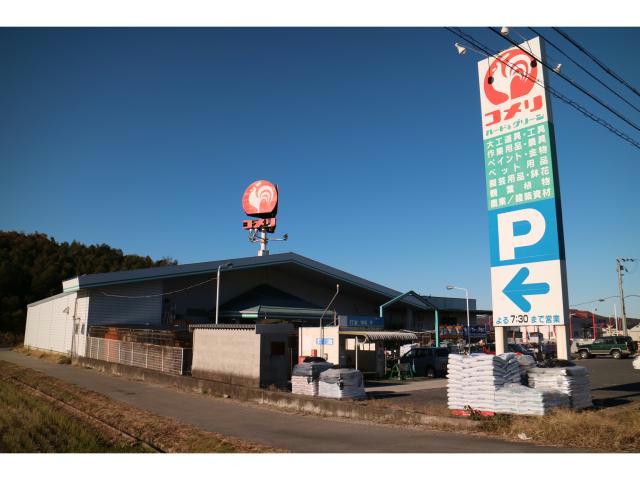 ホームセンター　コメリハード＆グリーン竜王店（ホームセンター）まで2164m