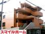 ヒルズ本山南 3階 築30年7ヶ月の賃貸物件