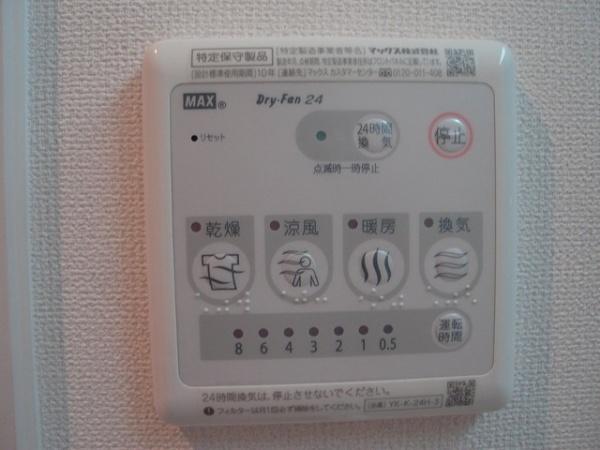 その他　浴室乾燥機