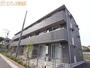 学園前駅より徒歩12分 3階 築8年の賃貸物件