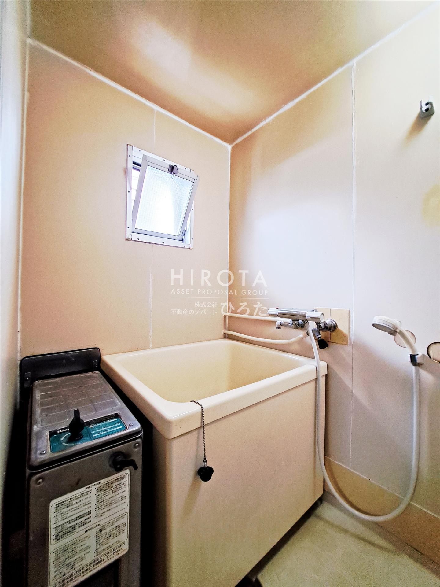 バス・シャワールーム