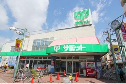 スーパー　サミットストア上北沢店（スーパー）まで457m