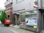 郵便局　杉並下高井戸郵便局（郵便局）まで356m