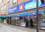 ドラックストア　ウエルシア目黒青葉台店（ドラッグストア）まで537m