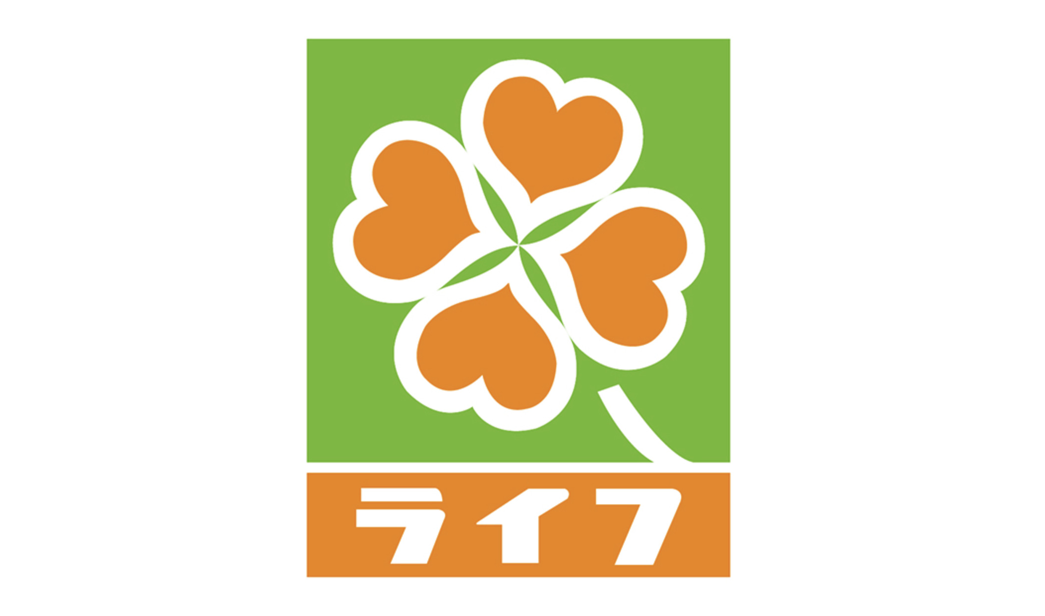 スーパー　ライフ渋谷東店（スーパー）まで193m