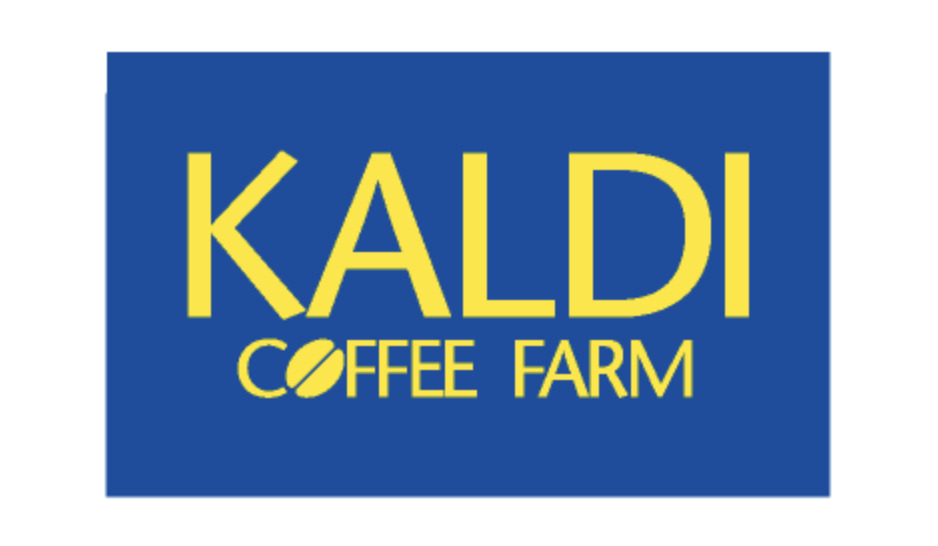 スーパー　カルディコーヒーファーム渋谷サクラステージ店（スーパー）まで548m