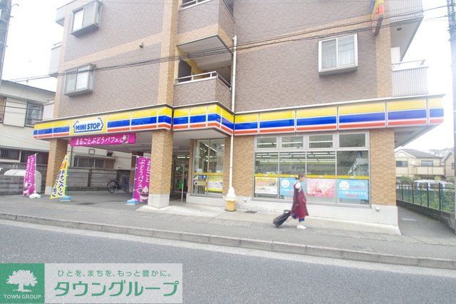 コンビニ　ミニストップ（コンビニ）まで635m
