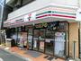 コンビニ　セブンイレブン浅草馬道店（コンビニ）まで223m
