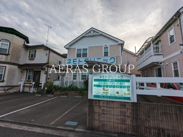 病院　ネモトクリニック（病院）まで887m