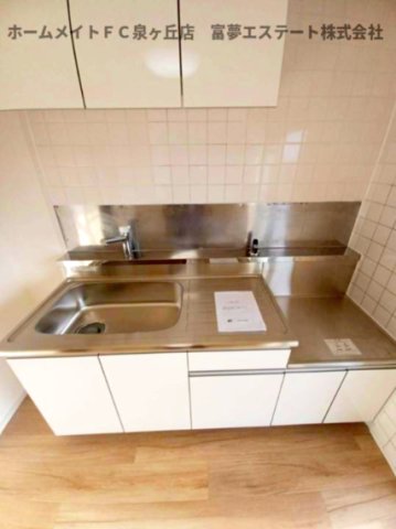 UR都市機構泉北竹城台2丁団地1ー12棟_内装_1