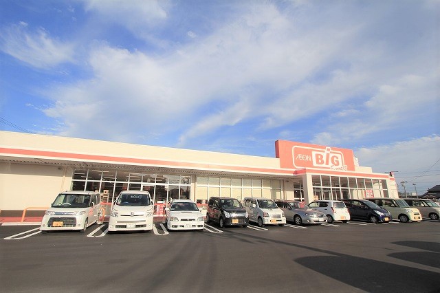 スーパー　ザ・ビッグエクスプレス　燕沢店（スーパー）まで500m