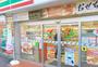 コンビニ　セブンイレブン池袋4丁目店（コンビニ）まで297m