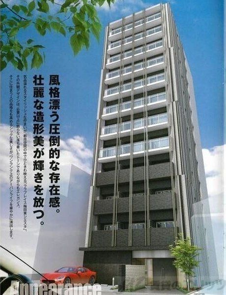 建物外観　外観パース