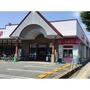 スーパー　マルイチ材木町店（スーパー）まで550m
