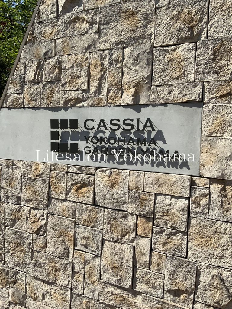 その他　共有部分