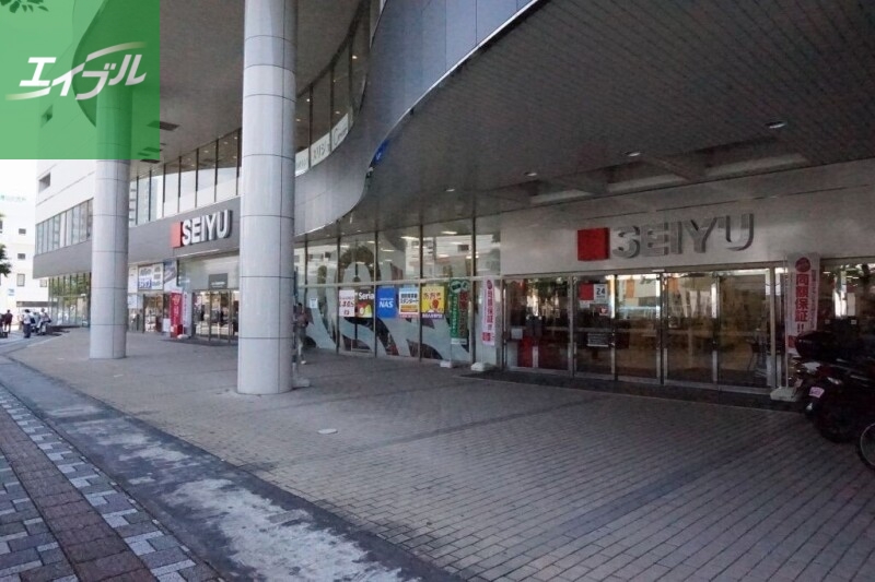 スーパー　西友道の尾店（スーパー）まで360m