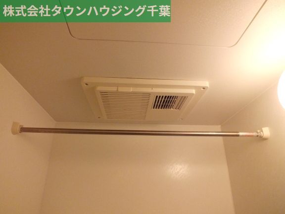 その他　浴室乾燥機