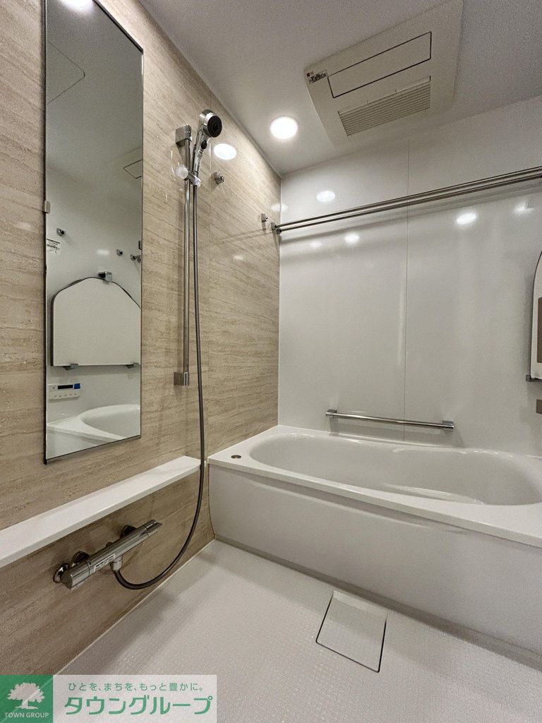 バス・シャワールーム　バス