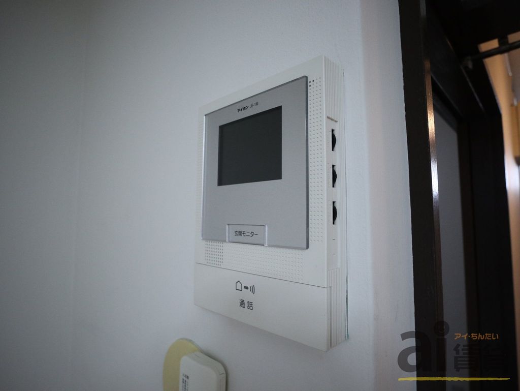 セキュリティ　※同仕様写真