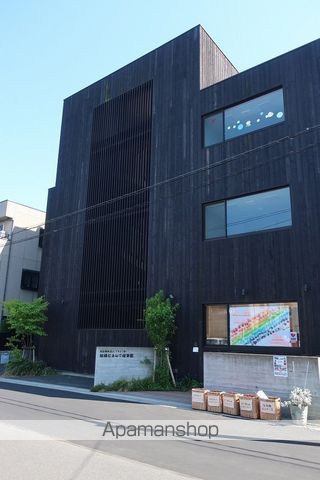 幼稚園・保育園　船橋どろんこ保育園（幼稚園・保育園）まで219m