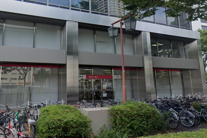 銀行　三菱UFJ銀行柳橋支店（銀行）まで450m
