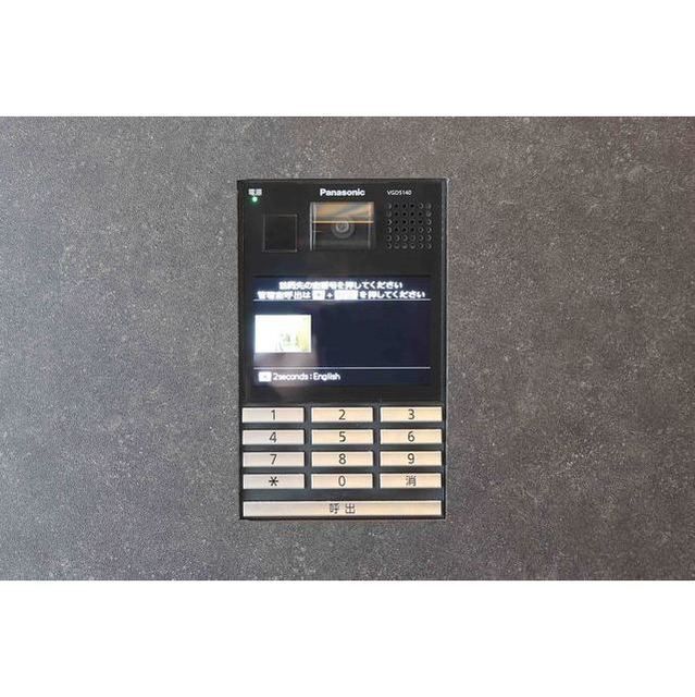 その他　オートロック