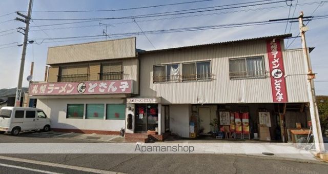 飲食店　札幌ラーメンどさん子　三本松店（飲食店）まで433m