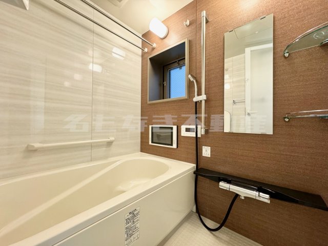 バス・シャワールーム