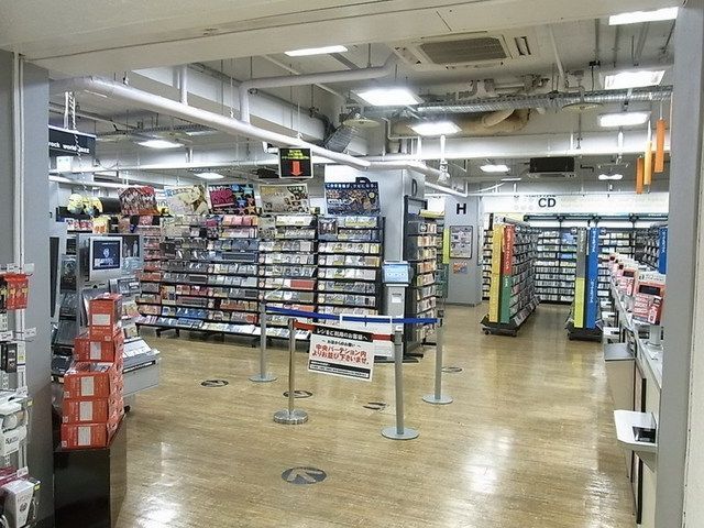 その他　ＴＳＵＴＡＹＡ（その他）まで287m