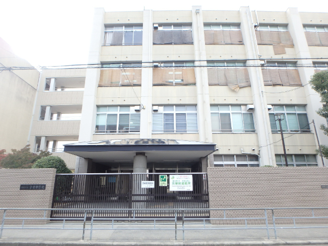 中学校　大阪市立今市中学校（中学校）まで285m